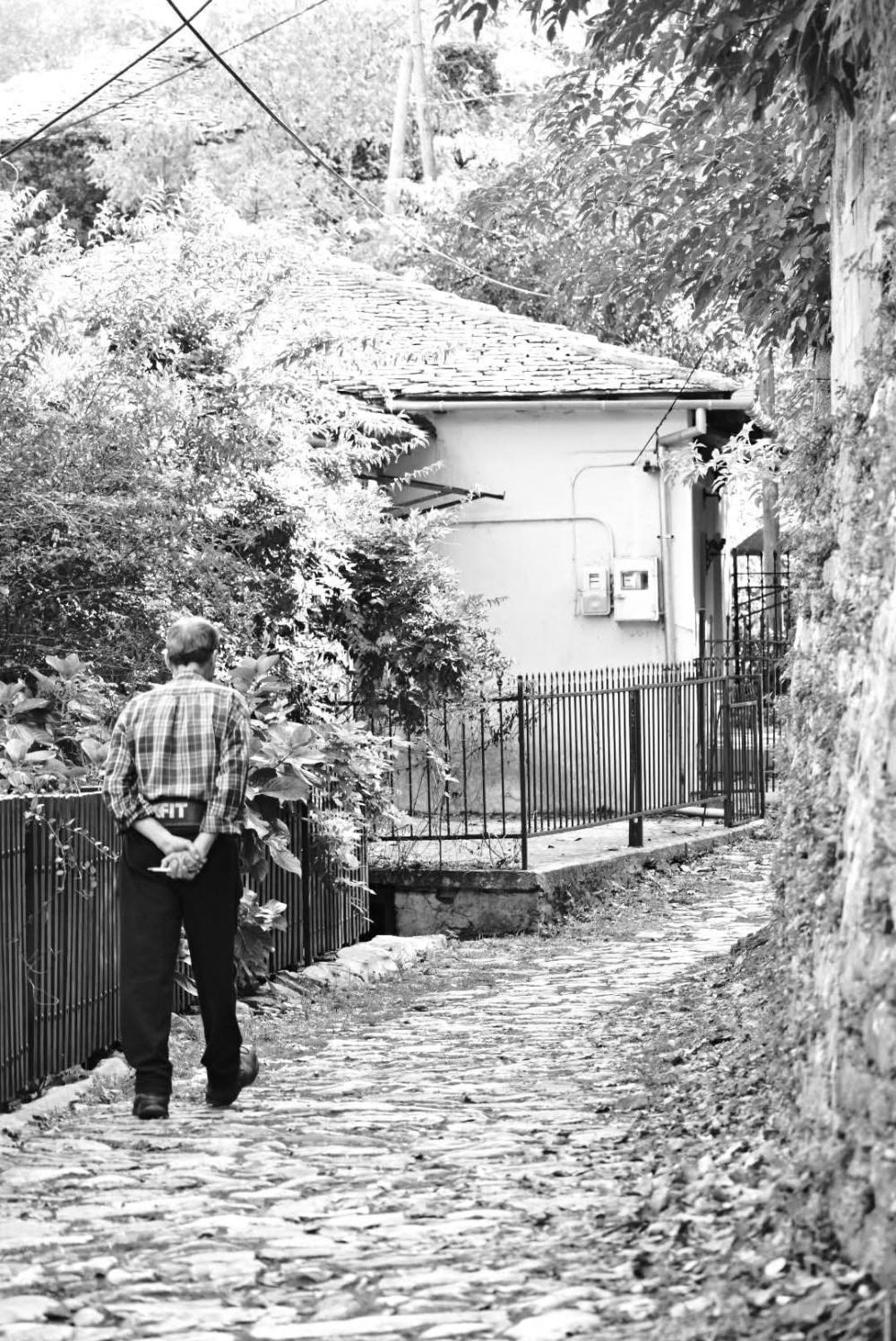 The Quiet of Solitude - 75